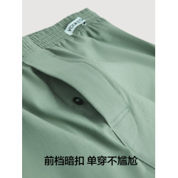 有棵樹男士阿羅褲純棉寬松四角短褲哈羅褲春夏男生內褲2025新款