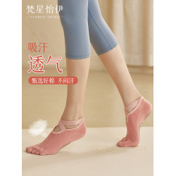防滑瑜珈襪五指普拉提訓練好物清單專業四季舞蹈女士分趾運動襪子