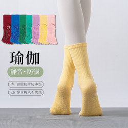彩色五指瑜珈襪子防滑專業女普拉提運動健身跑步高中筒壓力防滑襪