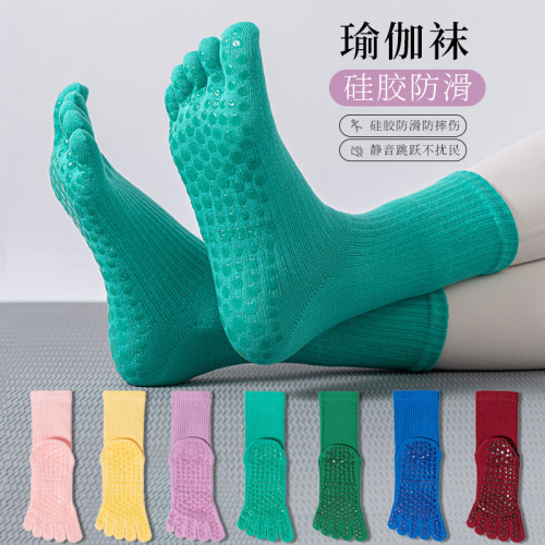 彩色五指瑜珈襪子防滑專業女普拉提運動健身跑步高中筒壓力防滑襪 彩色五指瑜珈襪子防滑專業女普拉提運動健身跑步高中筒壓力防滑襪