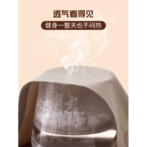 貓人瑜珈健身無痕內褲女士冰絲純棉抗菌襠不夾臀中腰運動三角短褲 貓人瑜珈健身無痕內褲女士冰絲純棉抗菌襠不夾臀中腰運動三角短褲