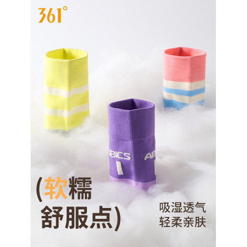 361瑜珈長襪新款女士高筒襪秋冬專業防滑減震透氣高彈健身運動襪 361瑜珈長襪新款女士高筒襪秋冬專業防滑減震透氣高彈健身運動襪