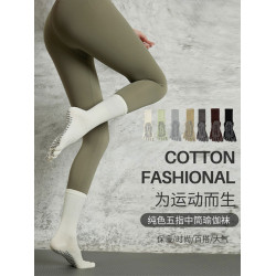 2025新款瑜珈襪防滑專業女普拉提襪子運動地板襪矽膠底中筒健身襪