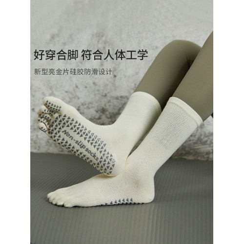 2025新款瑜珈襪防滑專業女普拉提襪子運動地板襪矽膠底中筒健身襪 2025新款瑜珈襪防滑專業女普拉提襪子運動地板襪矽膠底中筒健身襪