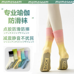 防滑專業女普拉提襪瑜珈襪子跳操運動室內跑步健身專用襪子中筒襪