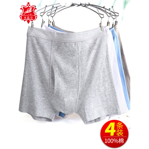 男士平角內褲純棉高腰老人四角加肥佬加大碼寬松平腳中老年人短褲 男士平角內褲純棉高腰老人四角加肥佬加大碼寬松平腳中老年人短褲