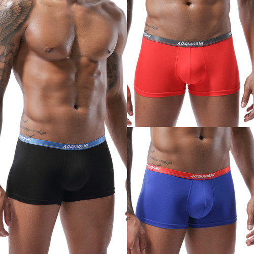 三條男士襠部雙層四角內褲莫代爾無痕U凸囊袋青年性感平角褲衩 三條男士襠部雙層四角內褲莫代爾無痕U凸囊袋青年性感平角褲衩