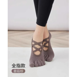 韓國品牌sixhys專業防滑襪普拉提空中瑜珈舞蹈跳操點膠襪子