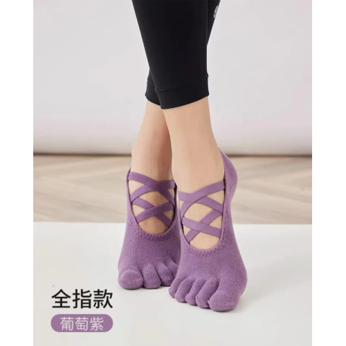 韓國品牌sixhys專業防滑襪普拉提空中瑜珈舞蹈跳操點膠襪子 韓國品牌sixhys專業防滑襪普拉提空中瑜珈舞蹈跳操點膠襪子