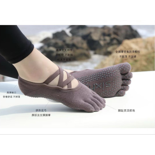 韓國品牌sixhys專業防滑襪普拉提空中瑜珈舞蹈跳操點膠襪子 韓國品牌sixhys專業防滑襪普拉提空中瑜珈舞蹈跳操點膠襪子
