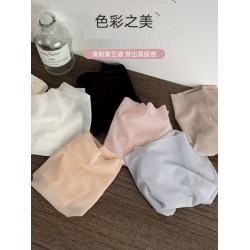 超薄蜜桃臀純棉透氣三角內褲女一片式無痕冰絲3D瑜珈運動面膜褲