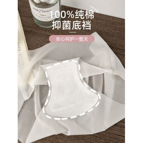 超薄蜜桃臀純棉透氣三角內褲女一片式無痕冰絲3D瑜珈運動面膜褲 超薄蜜桃臀純棉透氣三角內褲女一片式無痕冰絲3D瑜珈運動面膜褲