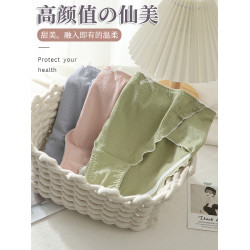 大碼純棉內褲女 胖mm200斤高腰透氣甜美日系木耳邊高開叉三角褲頭