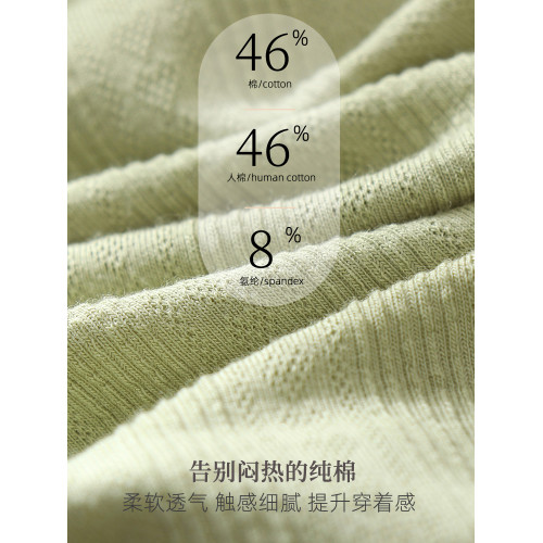 大碼純棉內褲女 胖mm200斤高腰透氣甜美日系木耳邊高開叉三角褲頭 大碼純棉內褲女 胖mm200斤高腰透氣甜美日系木耳邊高開叉三角褲頭