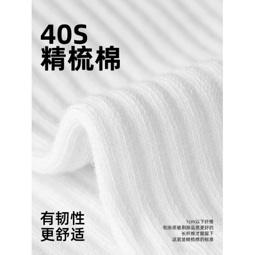 子墨二趾襪男士中筒防臭7A抗菌吸汗秋冬厚款分趾人字拖襪二指襪子 子墨二趾襪男士中筒防臭7A抗菌吸汗秋冬厚款分趾人字拖襪二指襪子