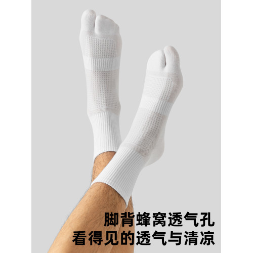 子墨二趾襪男士中筒防臭7A抗菌吸汗秋冬厚款分趾人字拖襪二指襪子 子墨二趾襪男士中筒防臭7A抗菌吸汗秋冬厚款分趾人字拖襪二指襪子