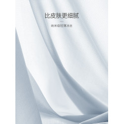 埃茉男士內褲2025新款冰絲透氣7a級抗菌大碼加肥加大男生四角短褲