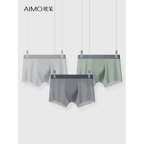 埃茉男士內褲2025新款冰絲透氣7a級抗菌大碼加肥加大男生四角短褲 埃茉男士內褲2025新款冰絲透氣7a級抗菌大碼加肥加大男生四角短褲