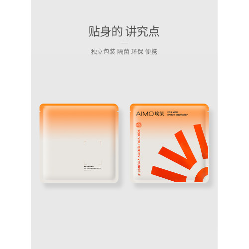 埃茉男士內褲2025新款冰絲透氣7a級抗菌大碼加肥加大男生四角短褲 埃茉男士內褲2025新款冰絲透氣7a級抗菌大碼加肥加大男生四角短褲