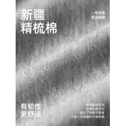 子墨內褲男士純棉平角短褲2025新款白抗菌透氣褲頭男式四角褲男生