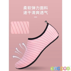 室內瑜珈鞋襪子健身女家用軟底防滑跳操跳繩運動鞋舞蹈專用訓練鞋