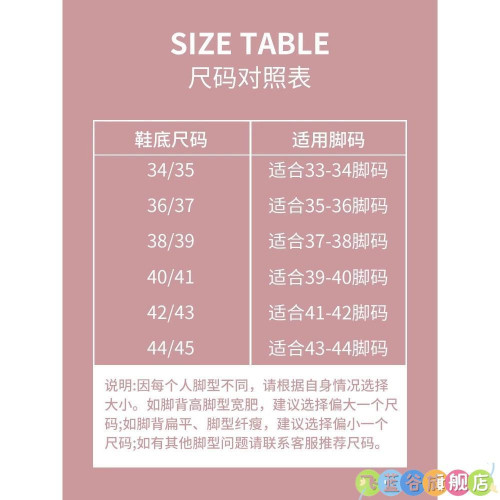 室內瑜珈鞋襪子健身女家用軟底防滑跳操跳繩運動鞋舞蹈專用訓練鞋 室內瑜珈鞋襪子健身女家用軟底防滑跳操跳繩運動鞋舞蹈專用訓練鞋