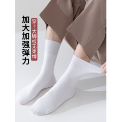 老年人松口襪男士純棉冬季春秋中筒襪老人腳腫不勒寬松口大碼襪子