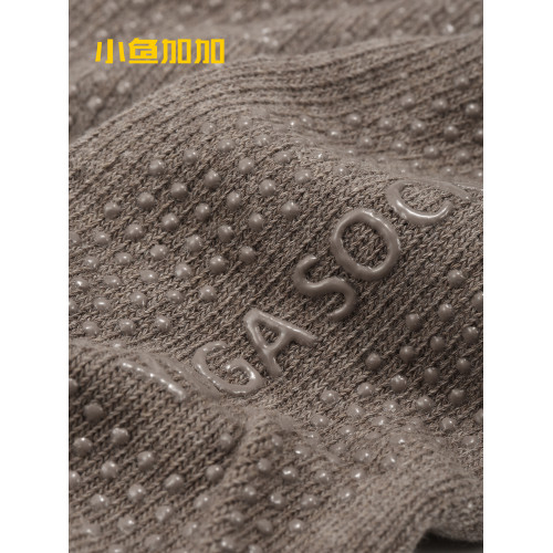 小魚加加專業瑜珈襪子普拉提室內健身運動女生分趾五指襪防滑透氣 小魚加加專業瑜珈襪子普拉提室內健身運動女生分趾五指襪防滑透氣