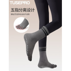 瑜珈襪子防滑成人專業女中筒運動健身壓力分趾襪普拉提瑜珈五指襪