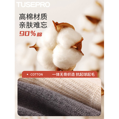 瑜珈襪子防滑成人專業女中筒運動健身壓力分趾襪普拉提瑜珈五指襪 瑜珈襪子防滑成人專業女中筒運動健身壓力分趾襪普拉提瑜珈五指襪