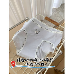 18公分加長襠7A類嬰兒棉內褲奶油小貓女中腰抗菌襠女生可愛三角褲