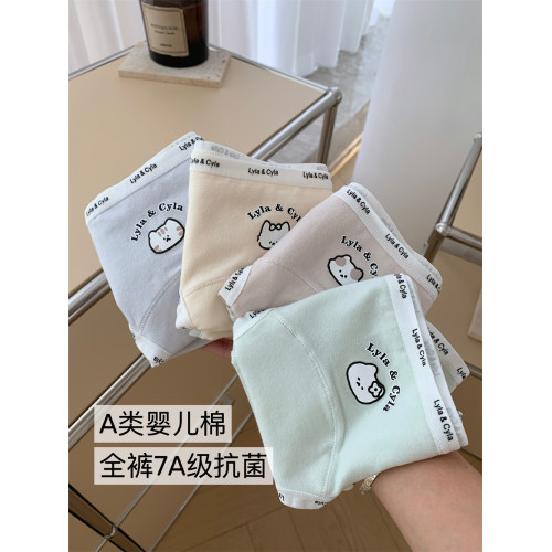 18公分加長襠7A類嬰兒棉內褲奶油小貓女中腰抗菌襠女生可愛三角褲 18公分加長襠7A類嬰兒棉內褲奶油小貓女中腰抗菌襠女生可愛三角褲