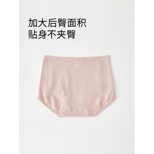 新疆長絨棉內褲女士高腰包臀無痕短褲褲頭薄款透氣抗菌大碼舒適夏 新疆長絨棉內褲女士高腰包臀無痕短褲褲頭薄款透氣抗菌大碼舒適夏