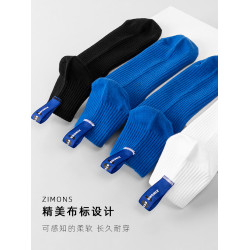 短襪男士襪子布標中筒低幫純棉吸汗防臭時尚白色ins潮可愛秋冬款