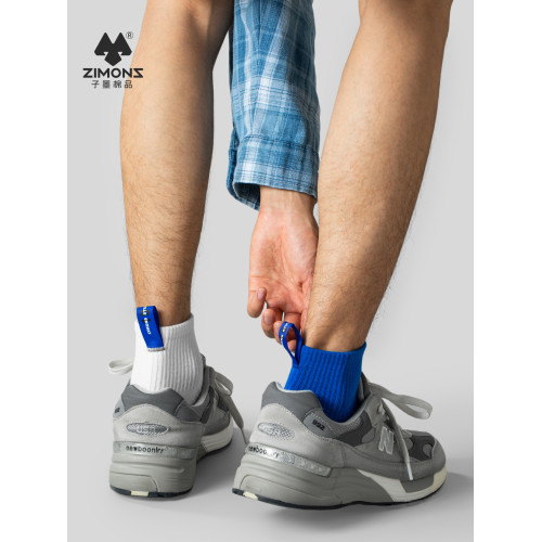 短襪男士襪子布標中筒低幫純棉吸汗防臭時尚白色ins潮可愛秋冬款 短襪男士襪子布標中筒低幫純棉吸汗防臭時尚白色ins潮可愛秋冬款