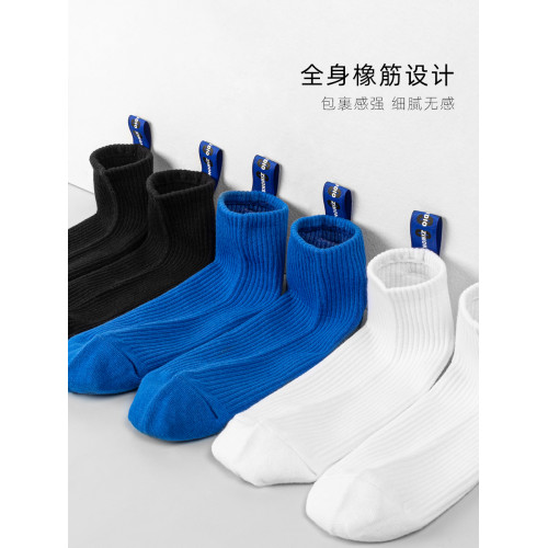 短襪男士襪子布標中筒低幫純棉吸汗防臭時尚白色ins潮可愛秋冬款 短襪男士襪子布標中筒低幫純棉吸汗防臭時尚白色ins潮可愛秋冬款