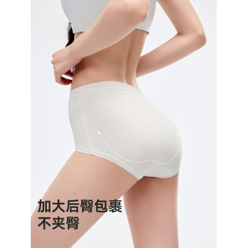 貓人內褲女25新款a類新疆棉10A加長抑菌襠聚乳酸紅色本命年中高腰 貓人內褲女25新款a類新疆棉10A加長抑菌襠聚乳酸紅色本命年中高腰