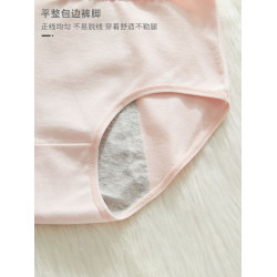 生理褲女童月經期防漏少女孩專用中高腰初高中學生大姨媽三角內褲