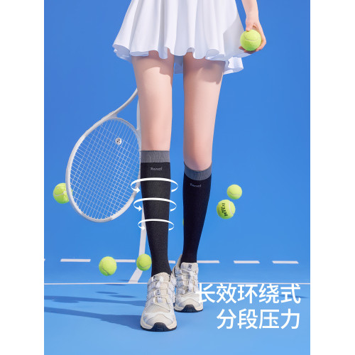 秋冬專業運動壓力小腿襪顯腿細長筒襪女秋跑步騎行爬山羽毛球瑜珈 秋冬專業運動壓力小腿襪顯腿細長筒襪女秋跑步騎行爬山羽毛球瑜珈