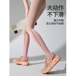 長筒襪女款顯腿細跑步騎行徒步普拉提網球羽毛球襪壓力襪專業運動