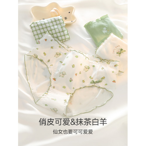 內褲女生2025新款純棉全棉抗菌襠夏季無痕透氣日系學生少女士短褲 內褲女生2025新款純棉全棉抗菌襠夏季無痕透氣日系學生少女士短褲