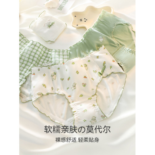 內褲女生2025新款純棉全棉抗菌襠夏季無痕透氣日系學生少女士短褲 內褲女生2025新款純棉全棉抗菌襠夏季無痕透氣日系學生少女士短褲