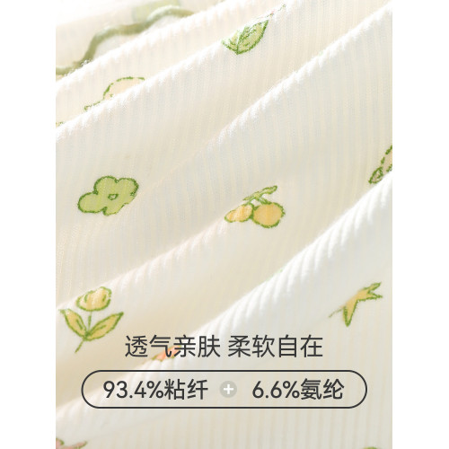 內褲女生2025新款純棉全棉抗菌襠夏季無痕透氣日系學生少女士短褲 內褲女生2025新款純棉全棉抗菌襠夏季無痕透氣日系學生少女士短褲