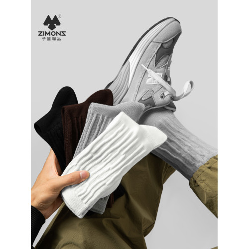 子墨襪子男士純棉7A抗菌防臭長筒跑步吸汗青少年秋冬無骨長襪男生 子墨襪子男士純棉7A抗菌防臭長筒跑步吸汗青少年秋冬無骨長襪男生