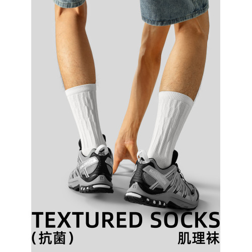 子墨襪子男士純棉7A抗菌防臭長筒跑步吸汗青少年秋冬無骨長襪男生 子墨襪子男士純棉7A抗菌防臭長筒跑步吸汗青少年秋冬無骨長襪男生