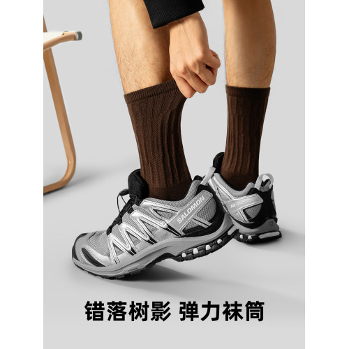 子墨襪子男士純棉7A抗菌防臭長筒跑步吸汗青少年秋冬無骨長襪男生 子墨襪子男士純棉7A抗菌防臭長筒跑步吸汗青少年秋冬無骨長襪男生