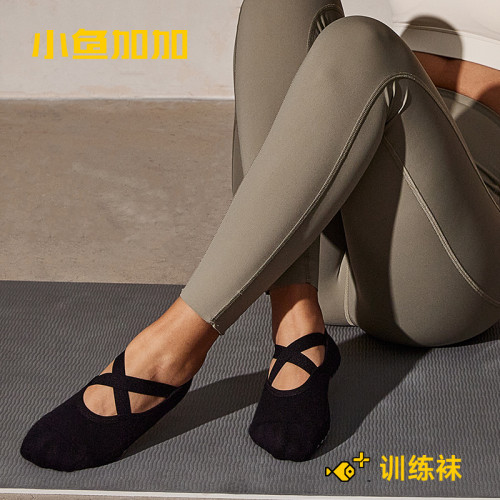 小魚加加瑜珈襪專業防滑女夏季薄款綁帶毛巾底高級運動普拉提襪子 小魚加加瑜珈襪專業防滑女夏季薄款綁帶毛巾底高級運動普拉提襪子