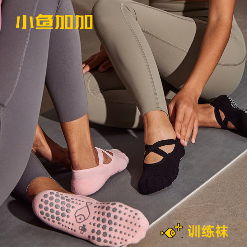 小魚加加瑜珈襪專業防滑女夏季薄款綁帶毛巾底高級運動普拉提襪子 小魚加加瑜珈襪專業防滑女夏季薄款綁帶毛巾底高級運動普拉提襪子