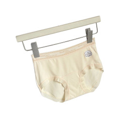 10A蠶絲聚乳酸抑菌褲雲感親膚透氣柔軟舒適包臀中腰女士三角內褲