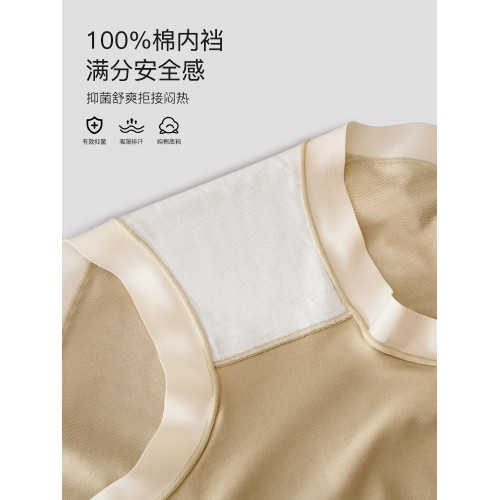 莫代爾內褲女士純棉抗菌全棉襠中腰無痕2025新款甜美少女三角短褲 莫代爾內褲女士純棉抗菌全棉襠中腰無痕2025新款甜美少女三角短褲